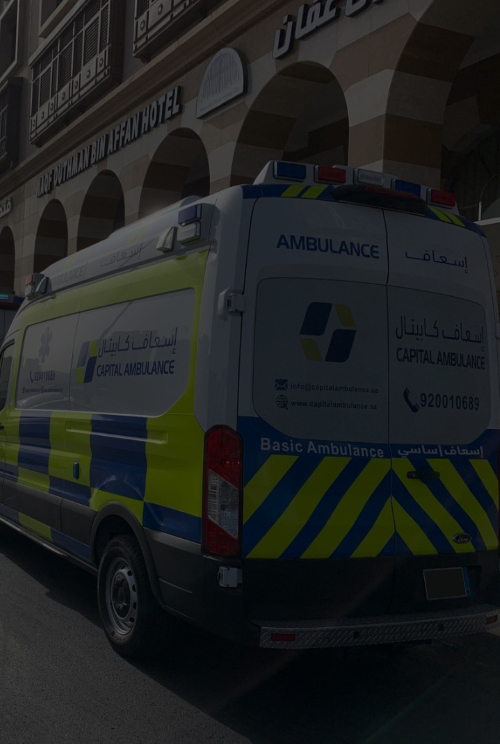 Ambulance Rental Services in Abu Dhabi: Your Comprehensive Guide
